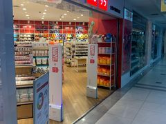 -名创优品(北京新中关购物中心地铁层店)