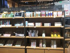 -九木杂物社(恒隆广场店)