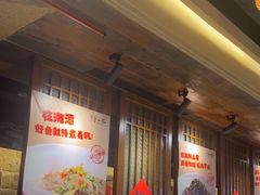 -帝一铭家宴(板塘店)
