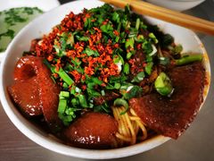 -丁记面馆(凤凰店)