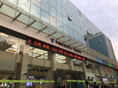 -中国电信(武林广场营业厅)