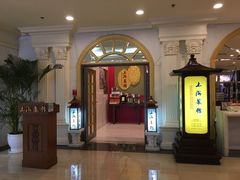 -银都上海菜馆(粤海东路店)