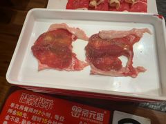 -京元盛铜锅涮肉(上海总店)
