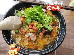 -阿芬卤面(花巷店)