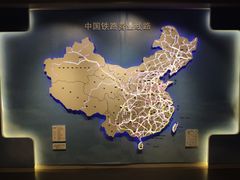 -中国铁道博物馆(正阳门馆)