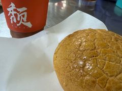 -颓记茶餐厅(美景总店)