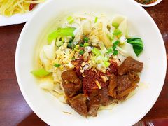 -汉思肴 热面皮(虬江路店)