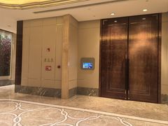 -天津香格里拉大酒店