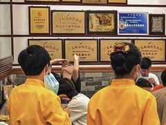 -民信老铺(华盖路店)