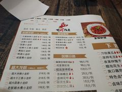 -龙虾风暴(松江店)