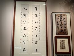 -李叔同故居纪念馆
