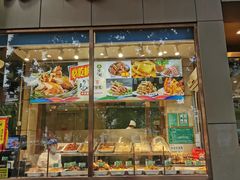 门面-紫光园(创始店)