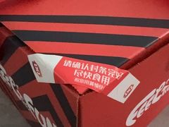 -DQ·蛋糕·冰淇淋(金牛万达店)