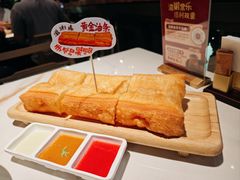 黄金油条-滋粥楼·顺德菜(番禺广场总店)