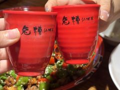 -兔槽江湖菜·重庆璧山兔(水围店)