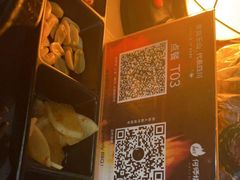 -何师烧烤Pro ·江湖川菜·小龙虾·精酿(太古里旗舰店)