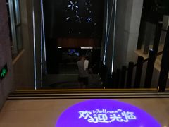 -纽斯桑拿会所(天山店)