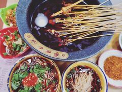 -冒椒火辣(太古里店)
