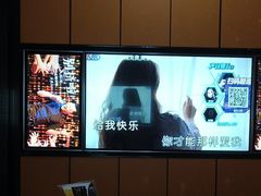 -星聚会KTV(苏州尹山湖歌林公园店)