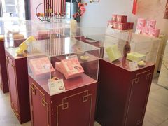 -祥禾饽饽铺·中式糕点(天津河西万科广场店)