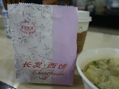 -长发西饼(临顿路店)