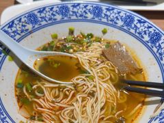 -味一楼兰州拉面(机场一店)