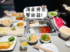 -海底捞火锅(老城根店)