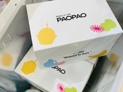 -PAOPAO Bakery&Café(港汇店)