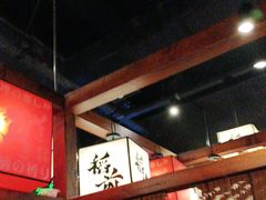 -稻前Taoki(方圆荟店)