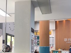 -联合动物医院(光谷诊疗中心)