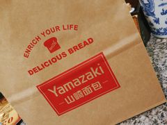 -山崎面包(苏州中心店)