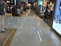 -茂业百货(东门店)