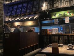 -绿茶餐厅(石家庄万象城店)