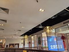-东来顺饭庄(金泉广场店)