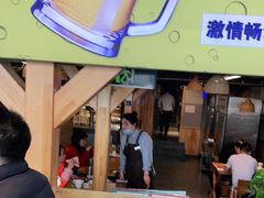 门面-平娃三宝烧烤·面食(富丰桥店)