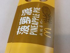 -麦当劳(宜昌东山大道店)