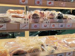 -小飞象面包公社(珠江路金鹰店)