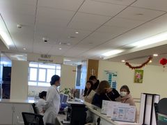 -泰康之家·申园