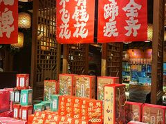 -南京大牌档(新街口德基广场店)