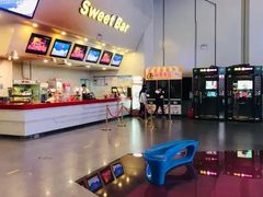 -首都电影院(天津店 中国巨幕)