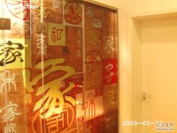 PHOT0068-私家美林护肤造型