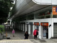 -海港城