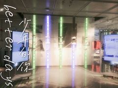 -NIKE品牌体验店(南京东路店)