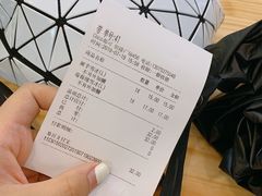 -CoCo都可(恒隆456店)