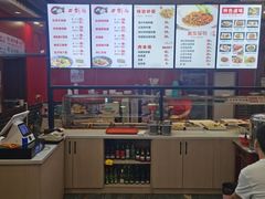 -晋爱面大同刀削面(白纸坊店)