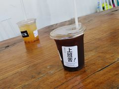 -海岛日记(养马岛店)