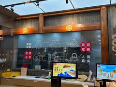 -詹记宫廷桃酥王(芜湖万达店)