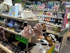 -凯德MALL(望京店)