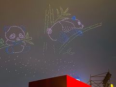 -中国宜宾·长江地标广场