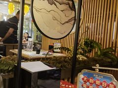 -范家小馆·烤鸭新京菜(金融街店)